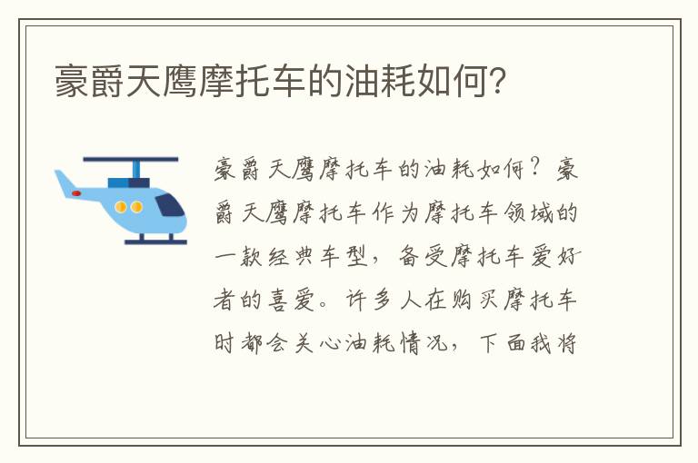 影视大全最新去（影视大全最新版本2021年）