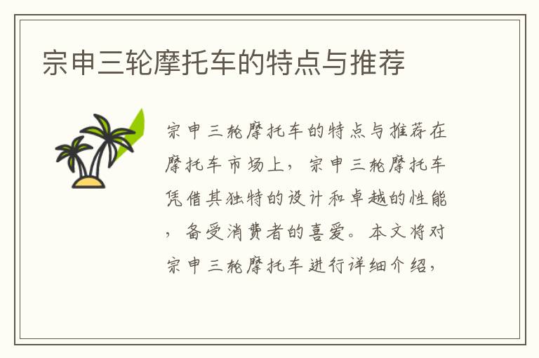 扬州影视企业名录公示最新（扬州影视传媒公司）