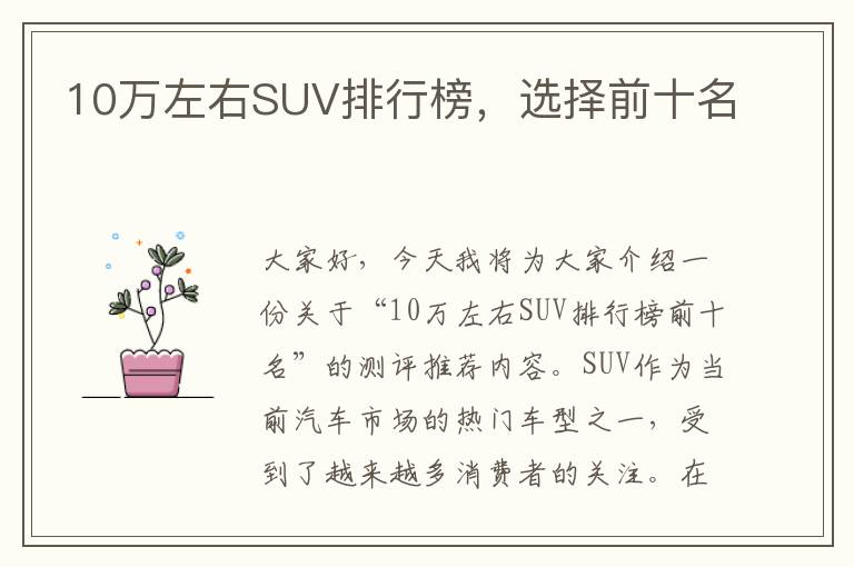 最新一周影视热点话题大全-2021热点影视