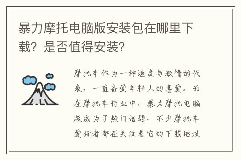 中国最新疫情大片影视（热门电影排行榜2021全国最新疫情）