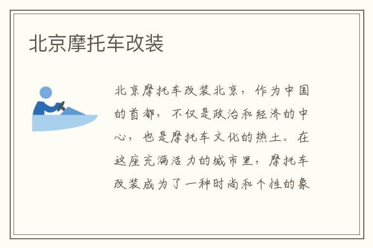 石湫影视基地预约攻略最新-南京石湫影视基地游玩指南南京石湫影视基地门票