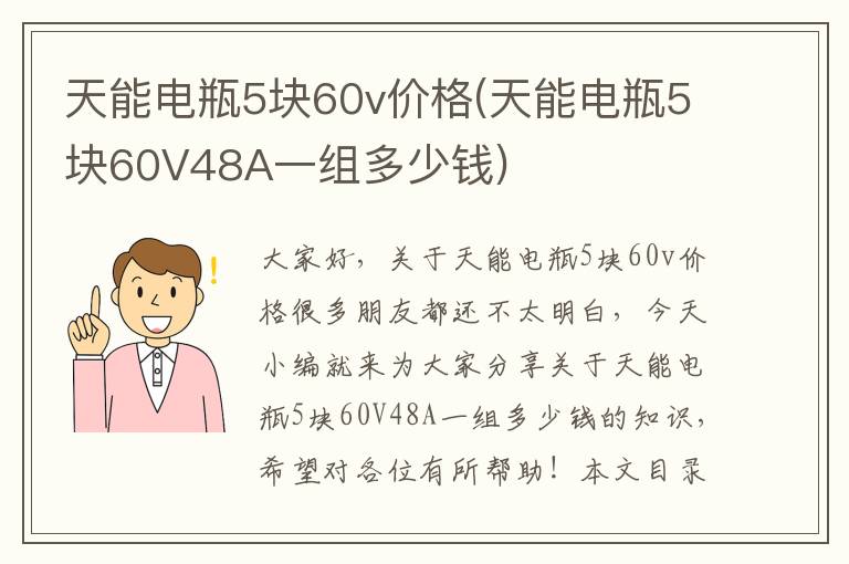 影视剧中最新搞笑对话大全（影视剧中最新搞笑对话大全集）