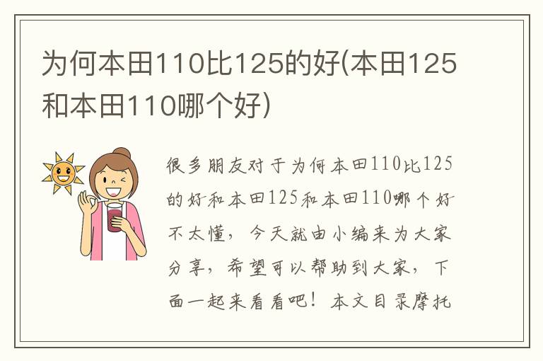 综影视含最新晋江文学城-综影视2021最新晋江