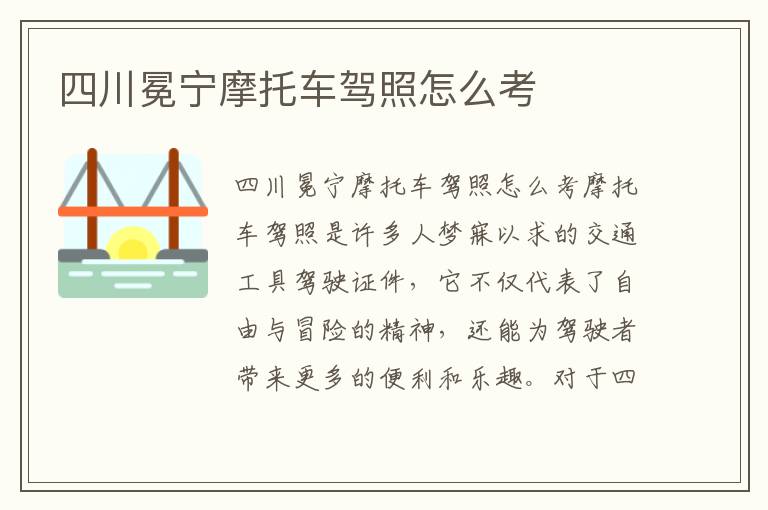 大师兄影视口令最新版-大师兄影视口令最新版是什么