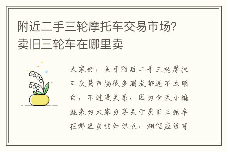 蓬溪影视基地近况最新-蓬溪电影院在哪里