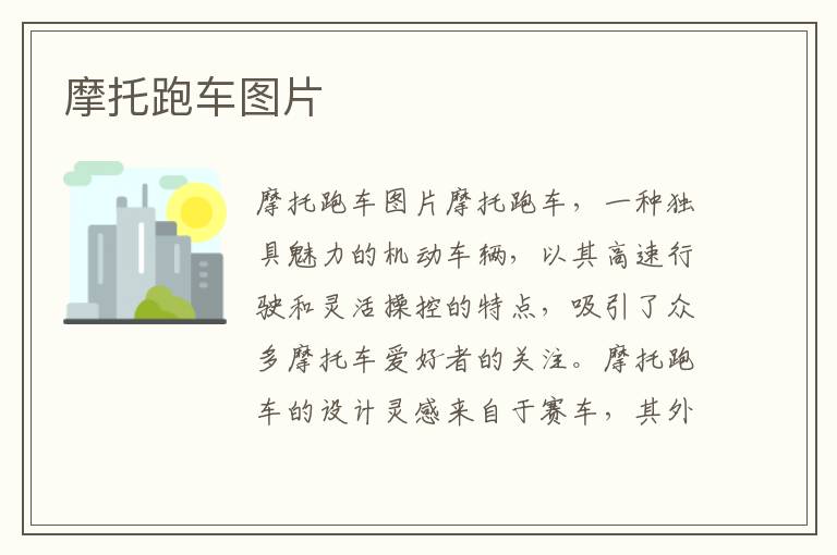 最新爆款武打影视解说-神捕铁飞花之生死赌局剧情解说？