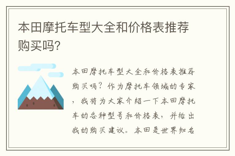 全球影视最新预告片有哪些-全球影视最新预告片有哪些电视剧