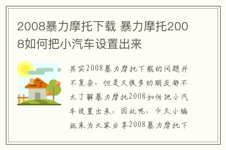 影视剧十大狐妖排名榜最新（有什么狐妖古装电视剧）