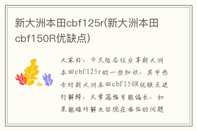 潇湘影视艺人名单最新-潇湘影视学院简介