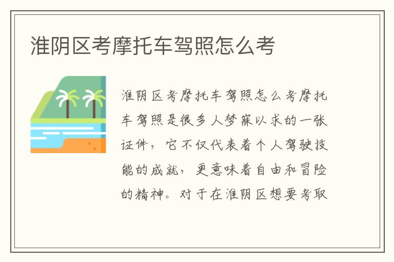 俄罗斯最新电影足球影视-俄罗斯 足球电影