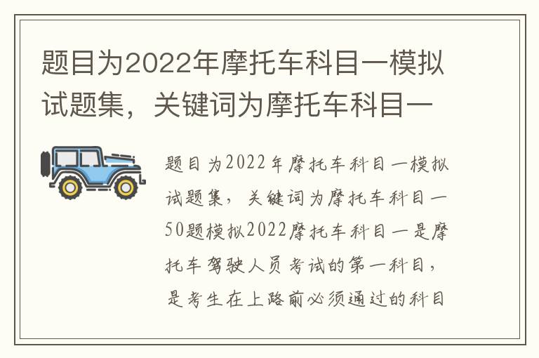 如何通过最新影视引流-毛药师:毛药师教你如何通过热门影视剧引流?