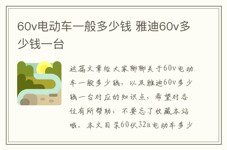 dy888影视最新版神-668影视网的介绍