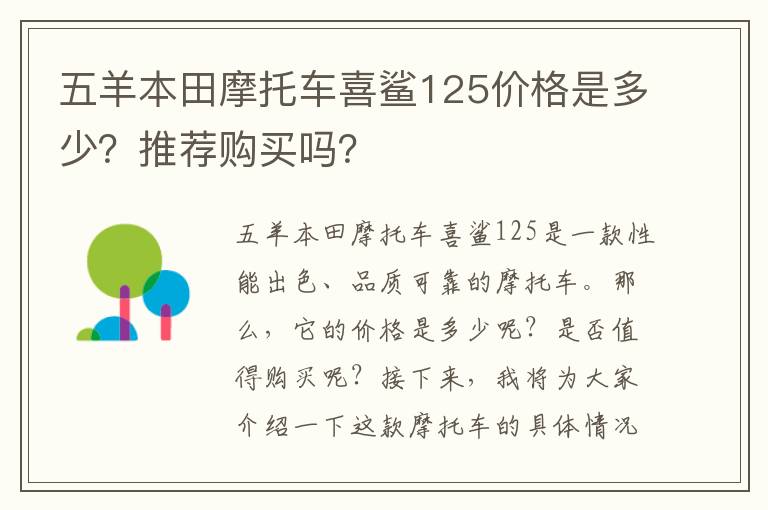 最新最火影视素材，最新最火影视素材网站