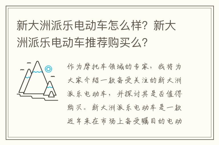 最新影视解说自媒体，自媒体影视解说文案