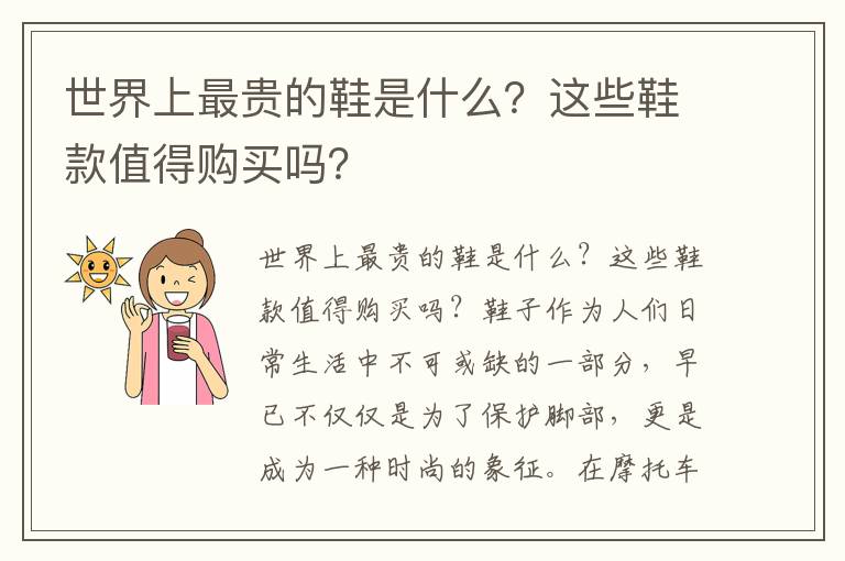 影视混剪最新爆款（影视混剪最新爆款软件）