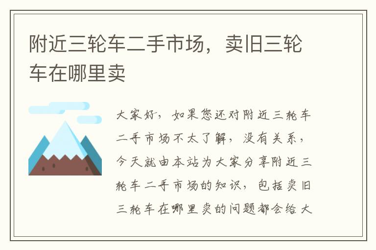 泰国影视剧古装大全集最新（泰国电视剧2021新剧古装）