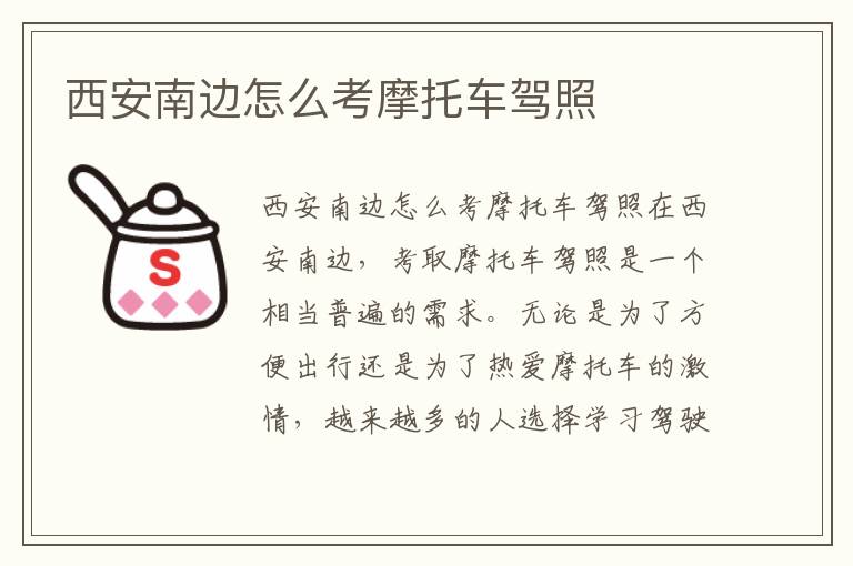 最新枪战大片影视剪辑分享，最新枪战大片影视剪辑分享视频