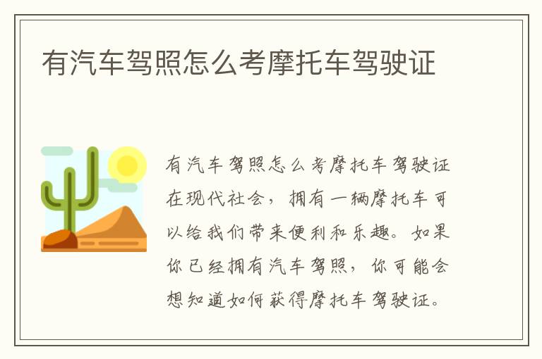 影视最新封面剪辑怎么做，影视最新封面剪辑怎么做视频