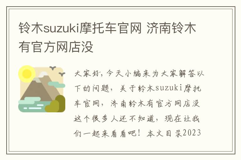 最新影视网站安卓版免费-最新影视网站安卓版免费观看