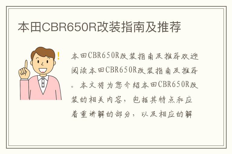 最新最快影视直通车，我能给我介绍个更新最快的免费电影网站