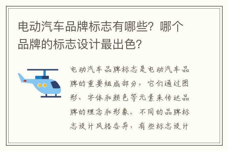 最新版影视仓的配置地址，影仓网络科技有限公司