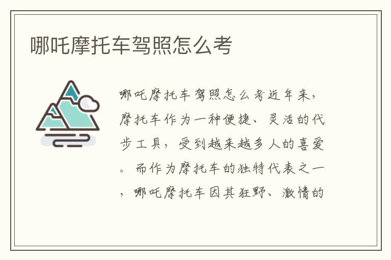 重庆影视信息网最新新闻（重庆影视信息网最新新闻报道）